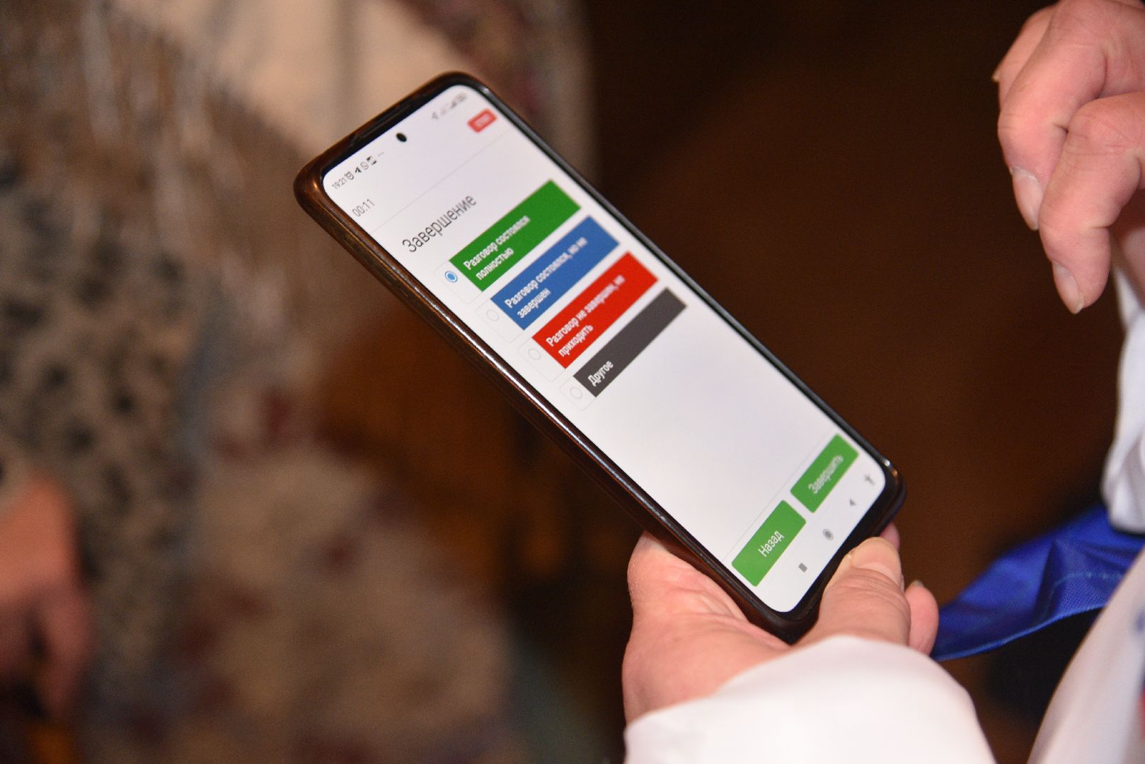 лотошино, выборы 2024, выборы президента 2024, информаторы,