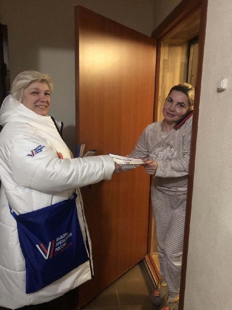 лотошино, выборы 2024, выборы президента 2024, информаторы,