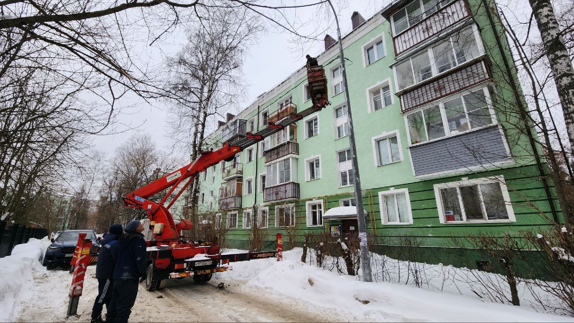 жкх, очистка кровли, Лосино-Петровский,