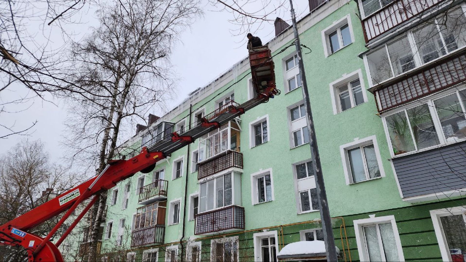 жкх, очистка кровли, Лосино-Петровский,