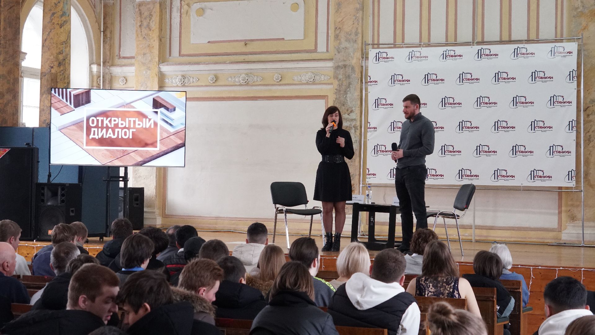 Егорьевск, Станкин, студенты, мусор, раздельный сбор мусора, КПО, Восток,