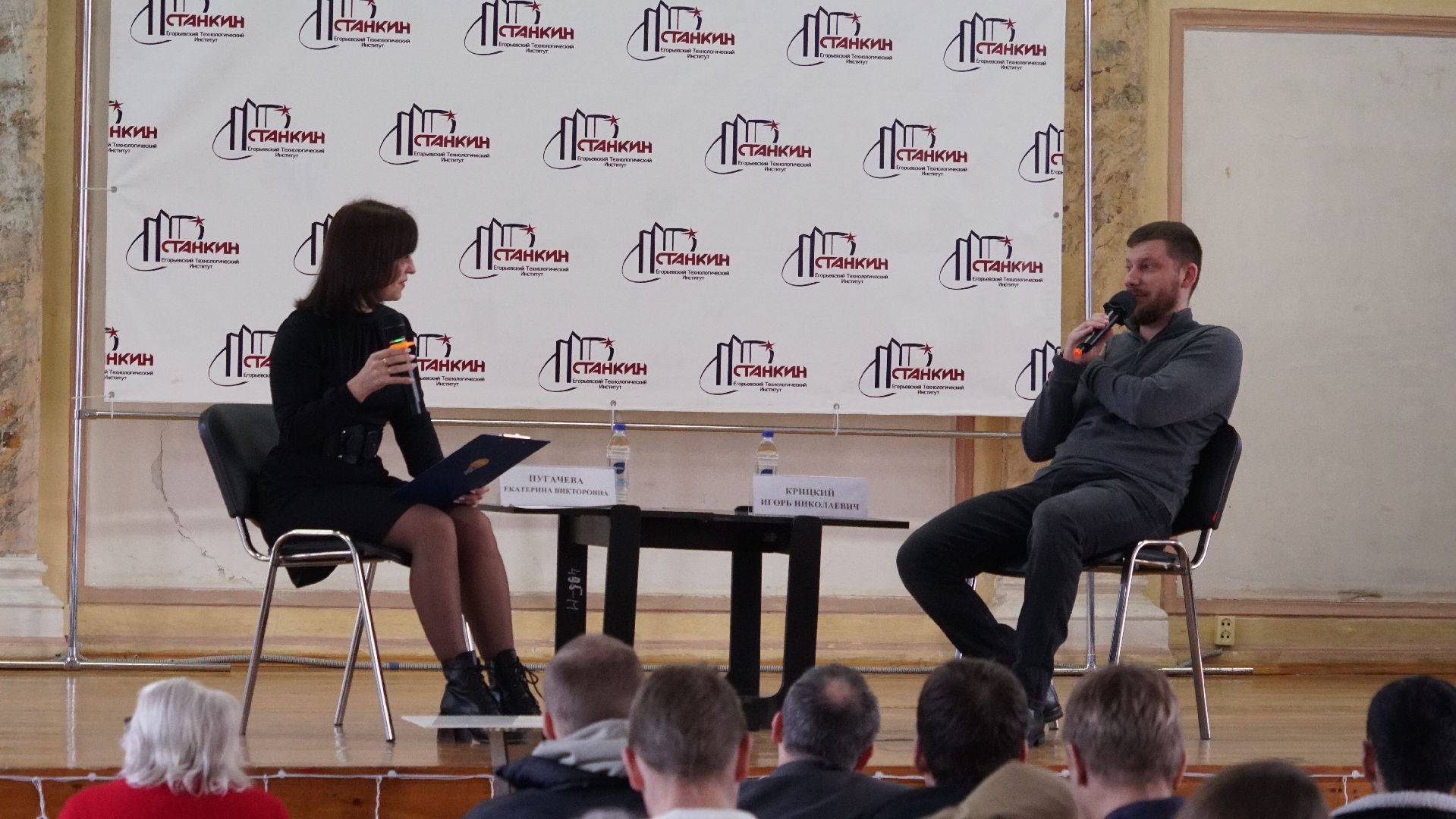 Егорьевск, Станкин, студенты, мусор, раздельный сбор мусора, КПО, Восток,