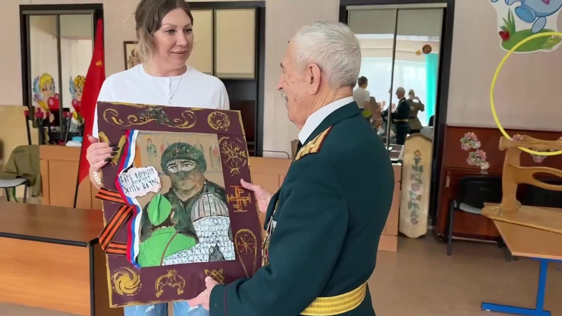 Реутов, родничок, особенные дети, праздник, день защитника отечества, картина,