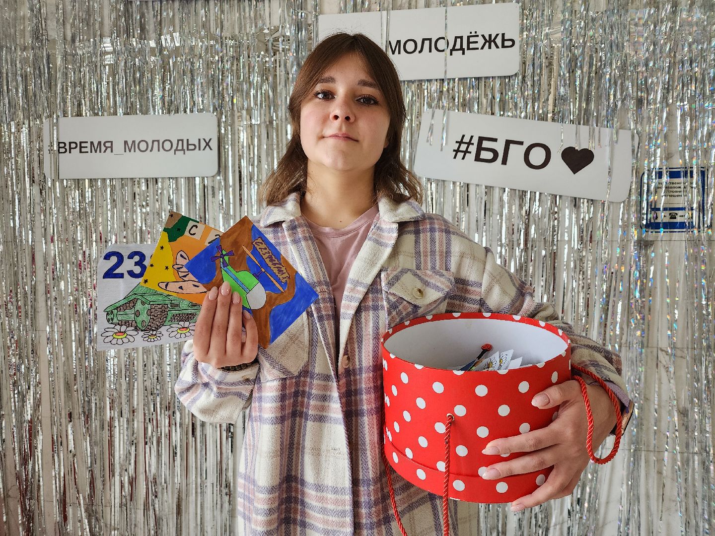 волонтеры, День защитника Отечества, пансионат, Ногинск, Богородский городской округ,