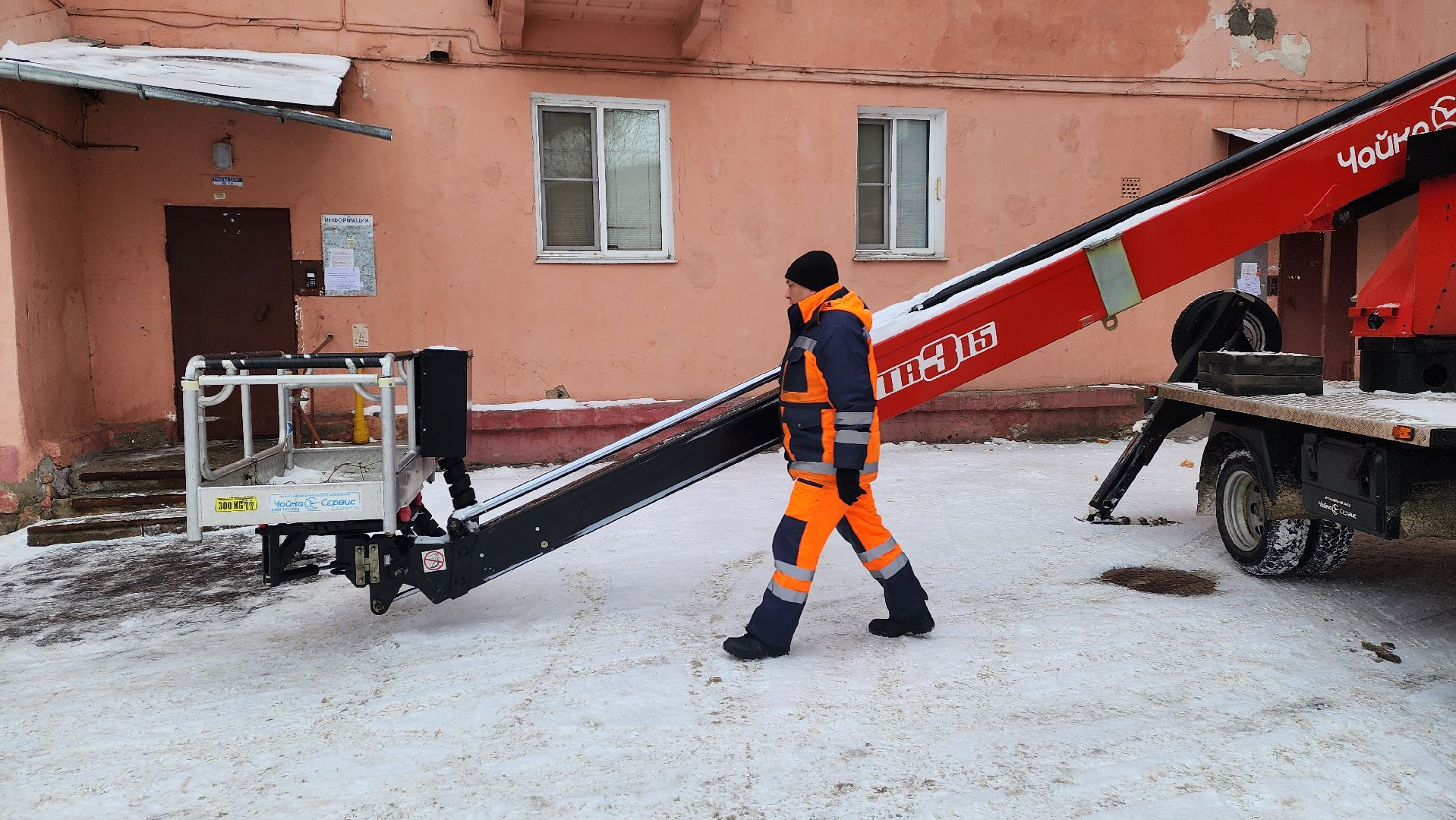 Подмосковье, Городской округ Пушкинский, Ивантеевка, РЭП 3, Уборка снега, Сосульки,