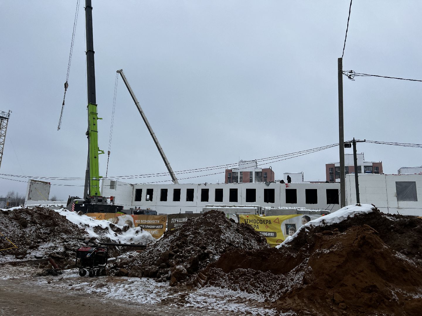 Солнечногорск, Детский сад, Строительство, Жители, Дети,