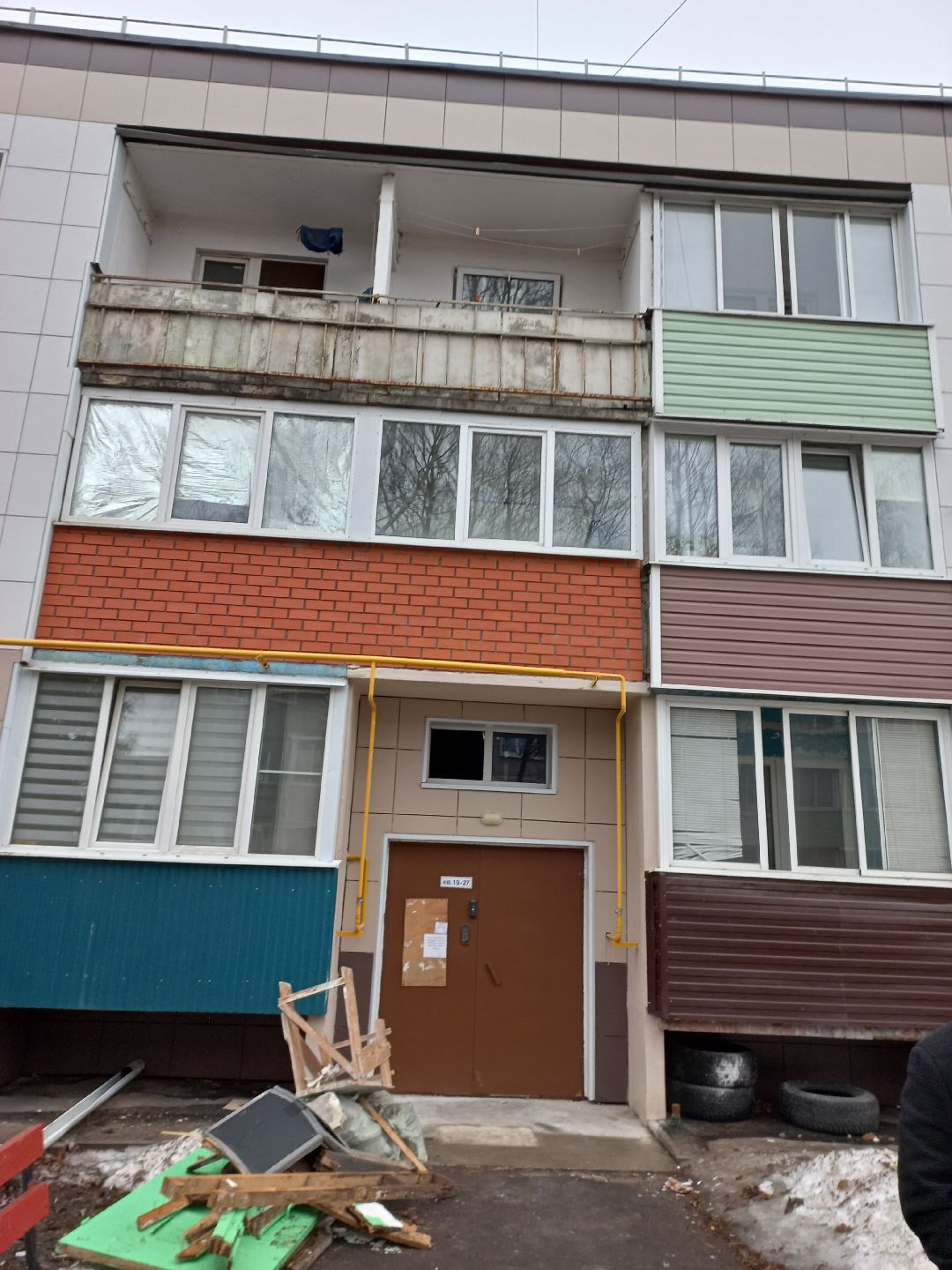 капитальный ремонт, Раменское