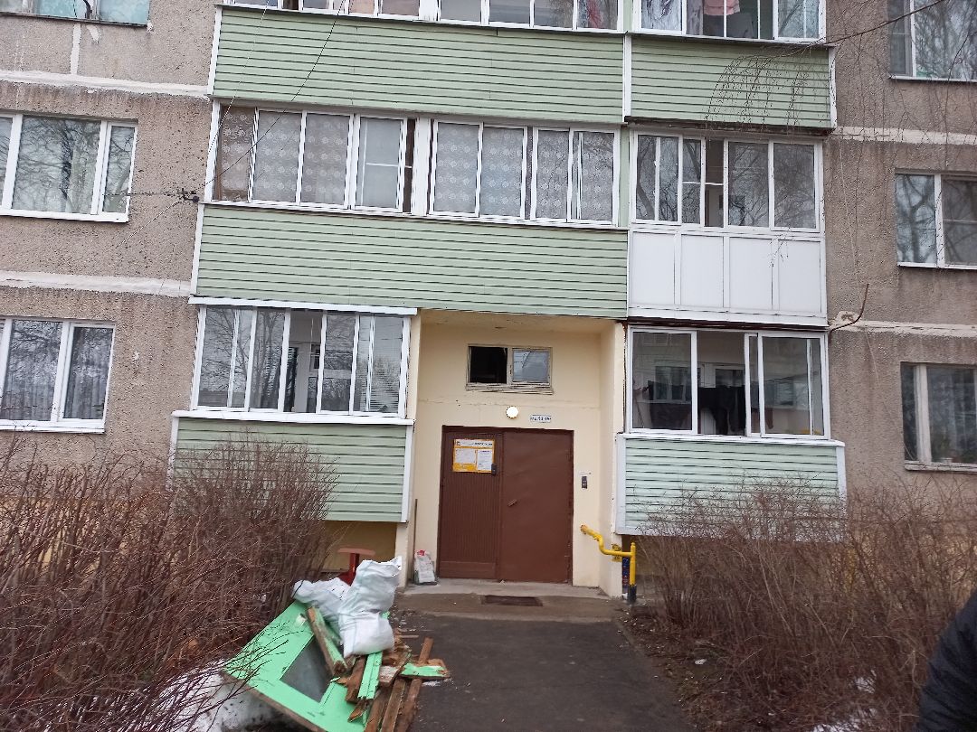 капитальный ремонт, Раменское