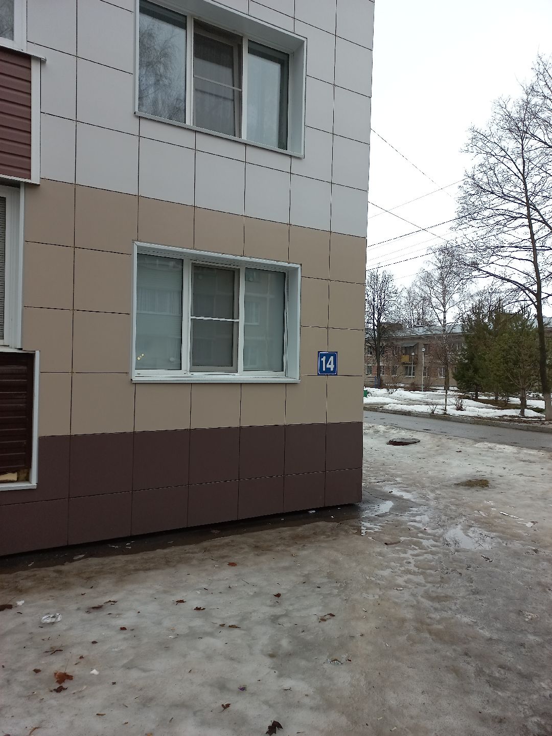 капитальный ремонт, Раменское