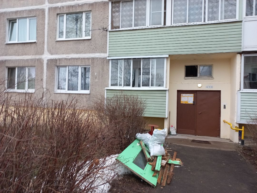 капитальный ремонт, Раменское