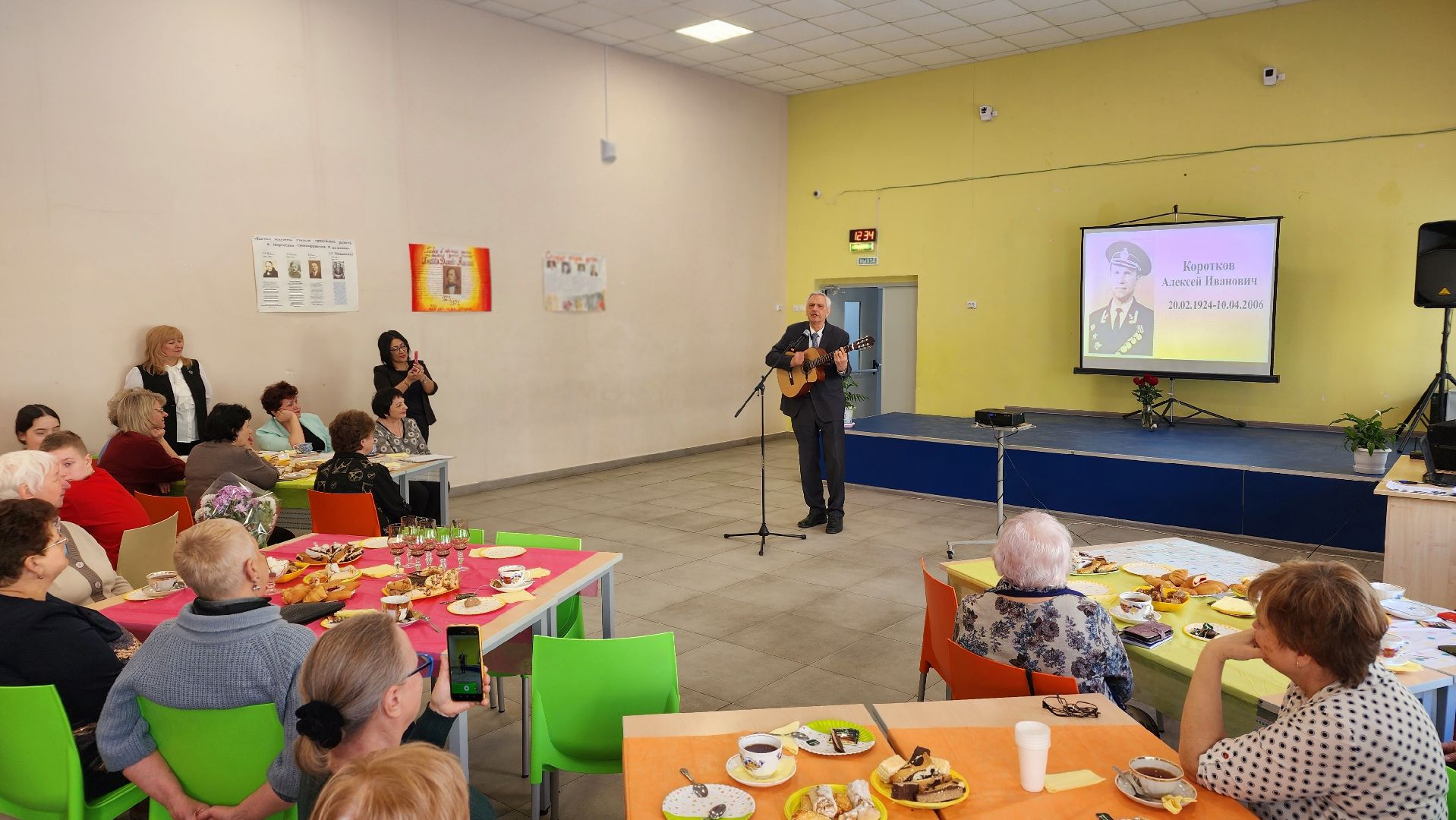 Лосино-Петровский, школа, учитель, участник великой отечественной войны,