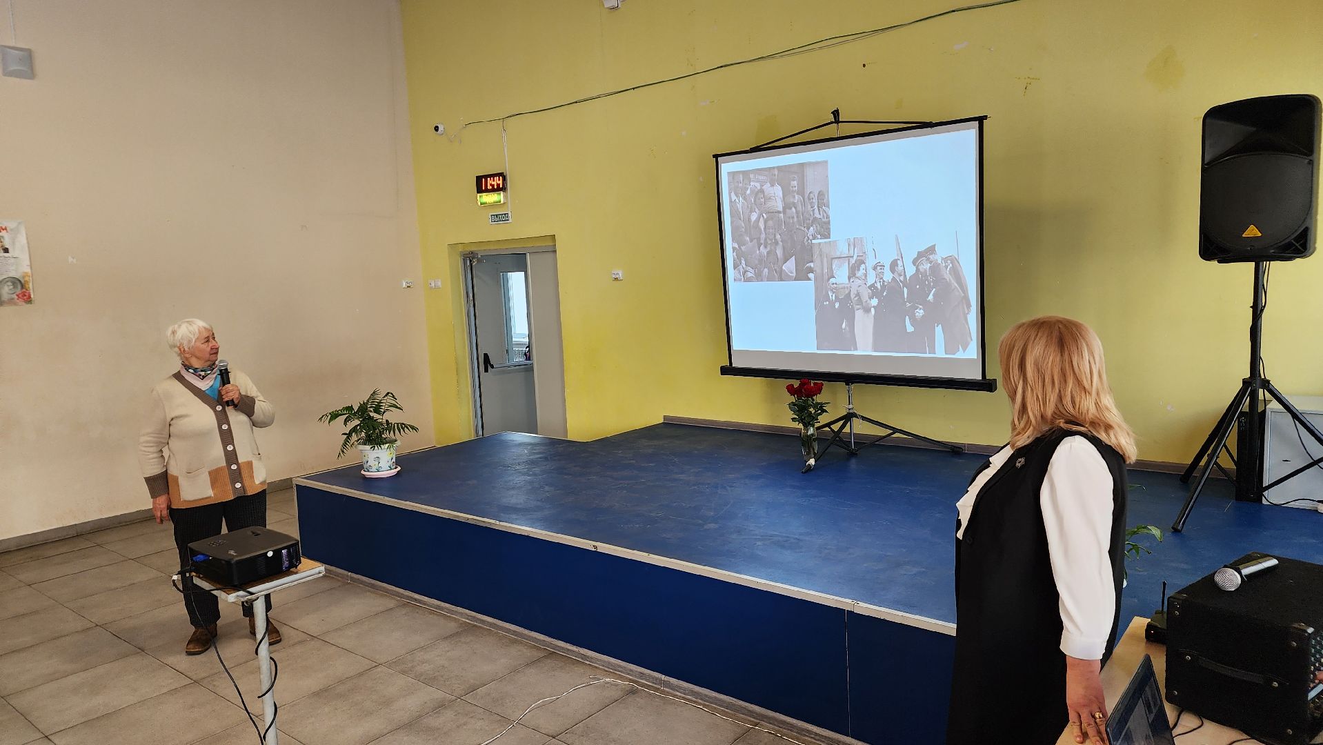 Лосино-Петровский, школа, учитель, участник великой отечественной войны,