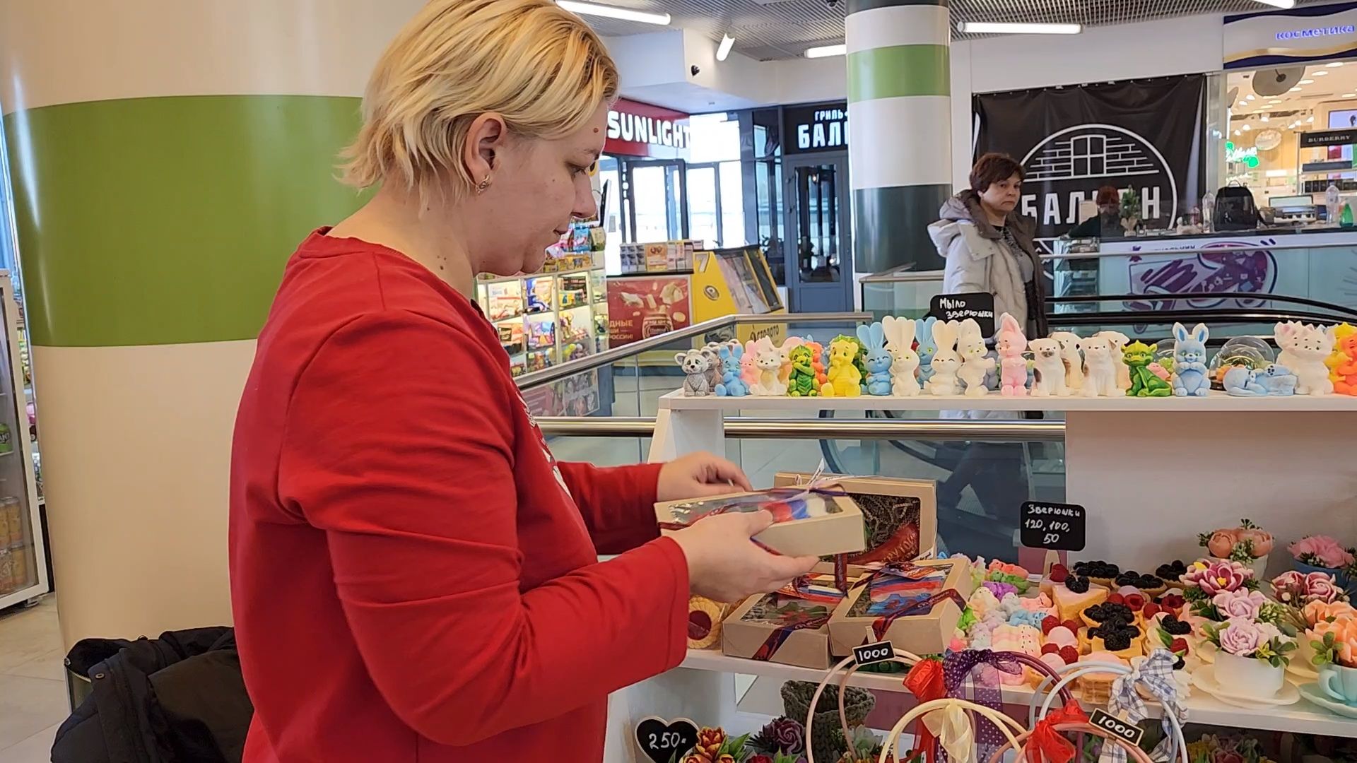 Дубна, Ремесленники, Праздники, мыловарение,