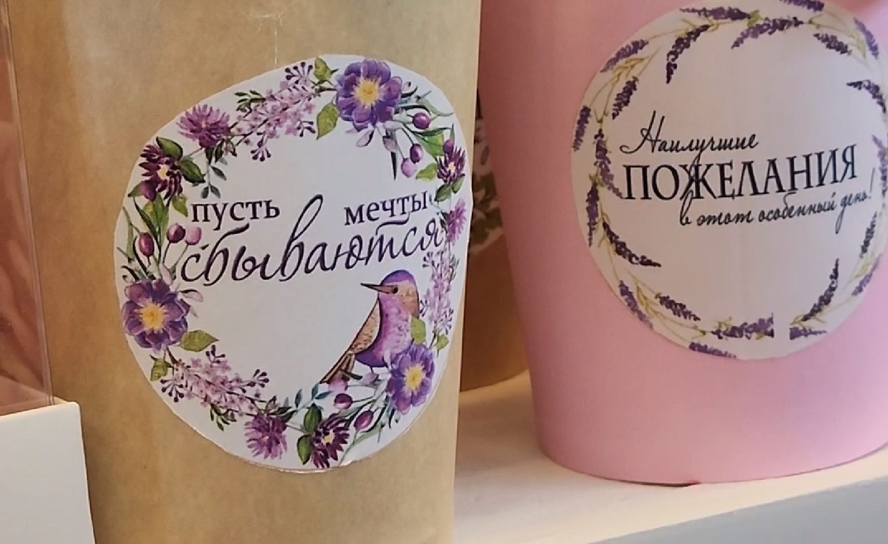 Дубна, Ремесленники, Праздники, мыловарение,