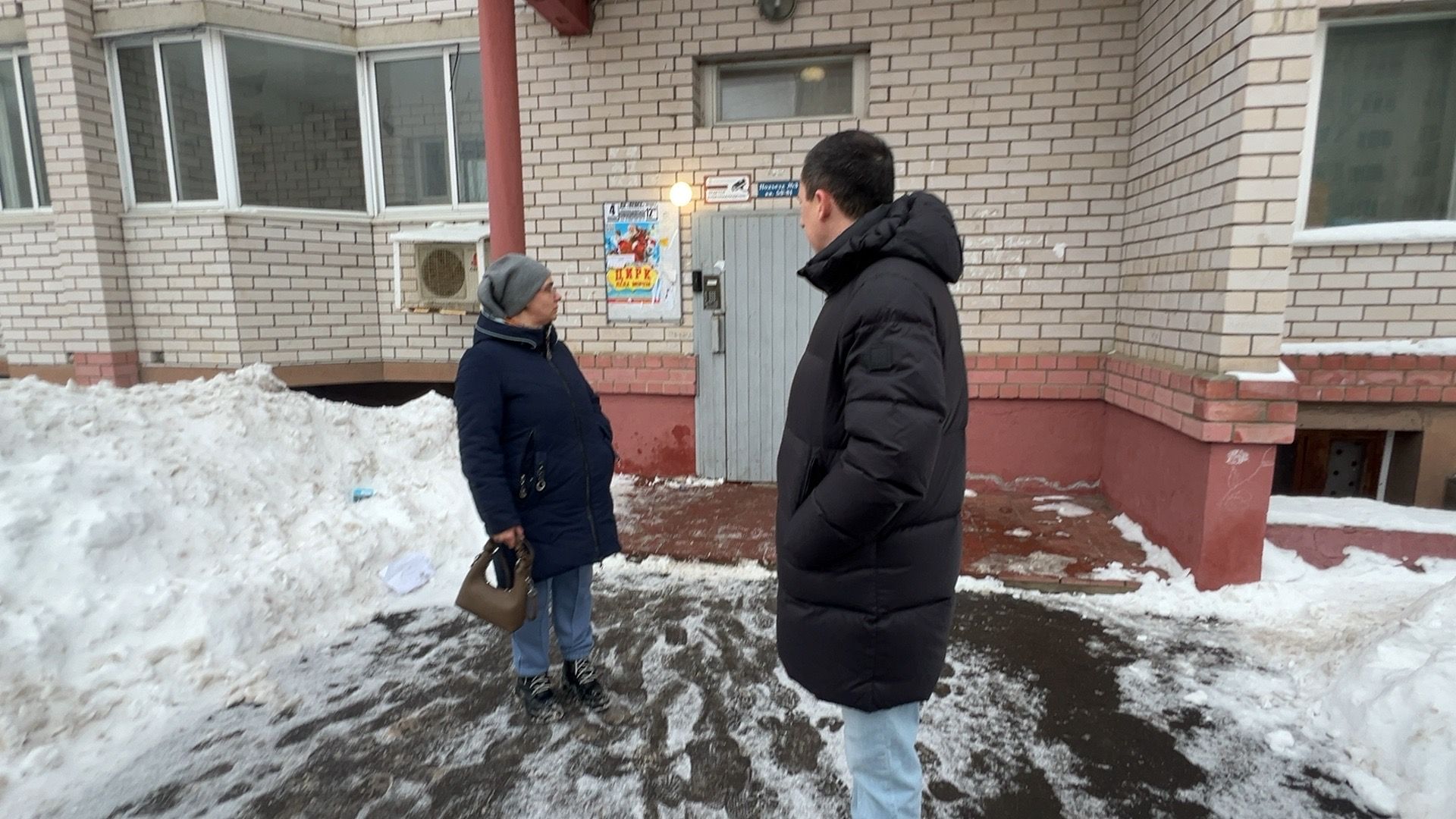 Солнечногорск, Уборка снега, Дворы, Мониторинг, Специалисты,