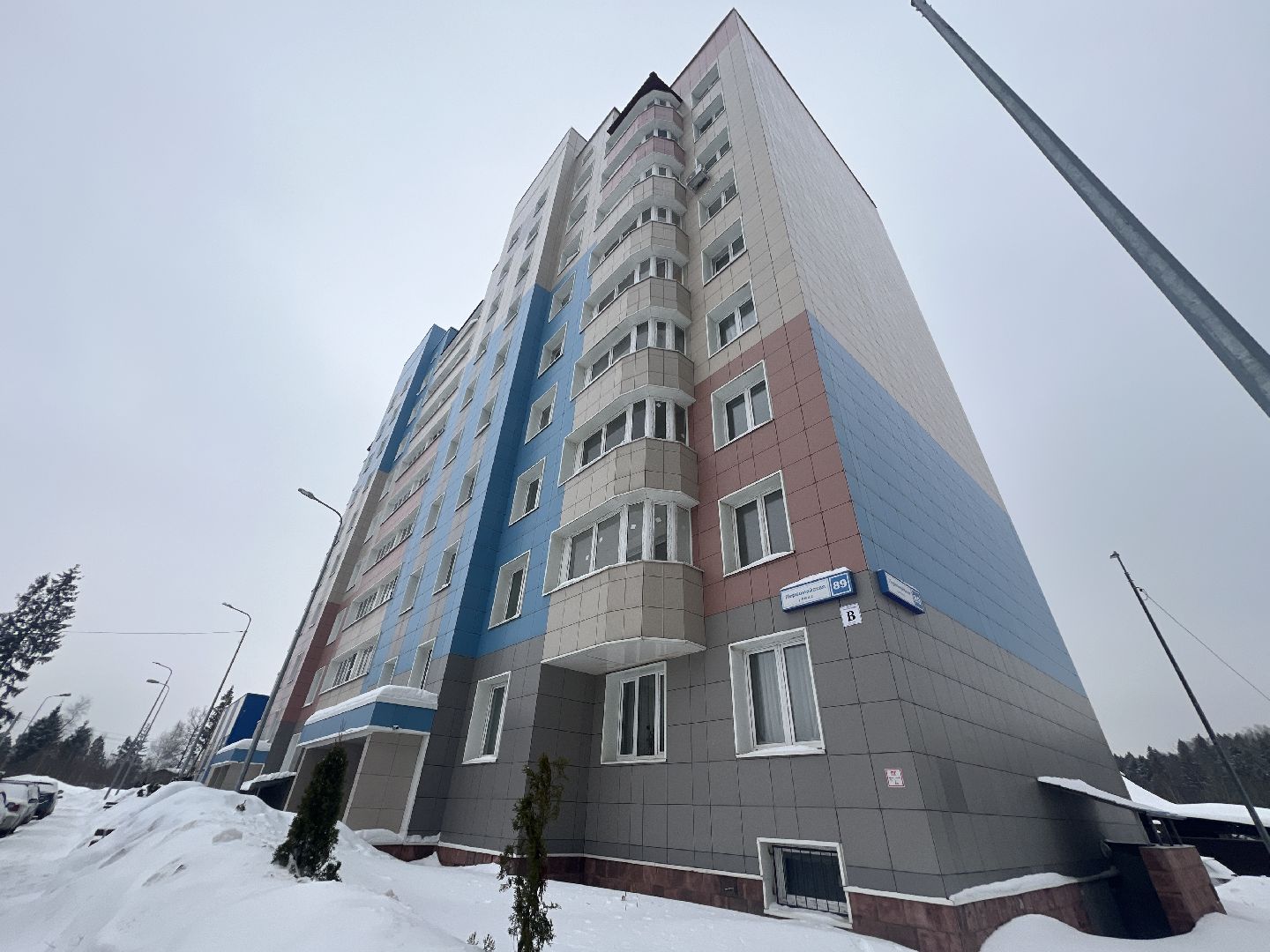 химки, сходня, выездная администрация, жкх,