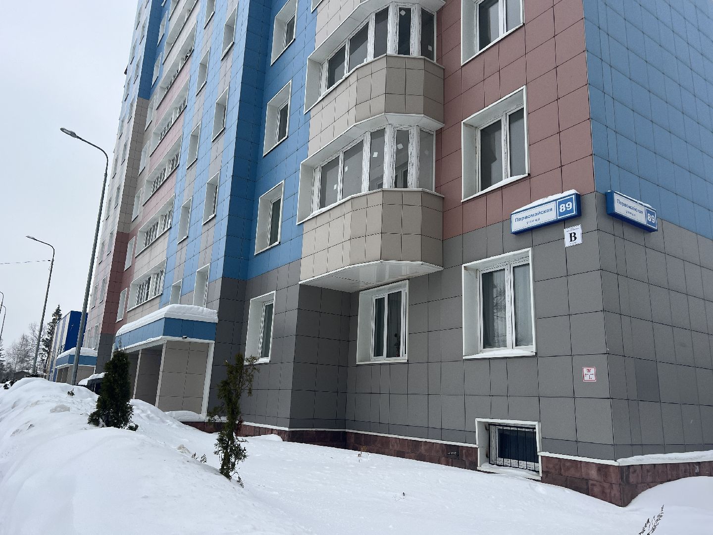 химки, сходня, выездная администрация, жкх,