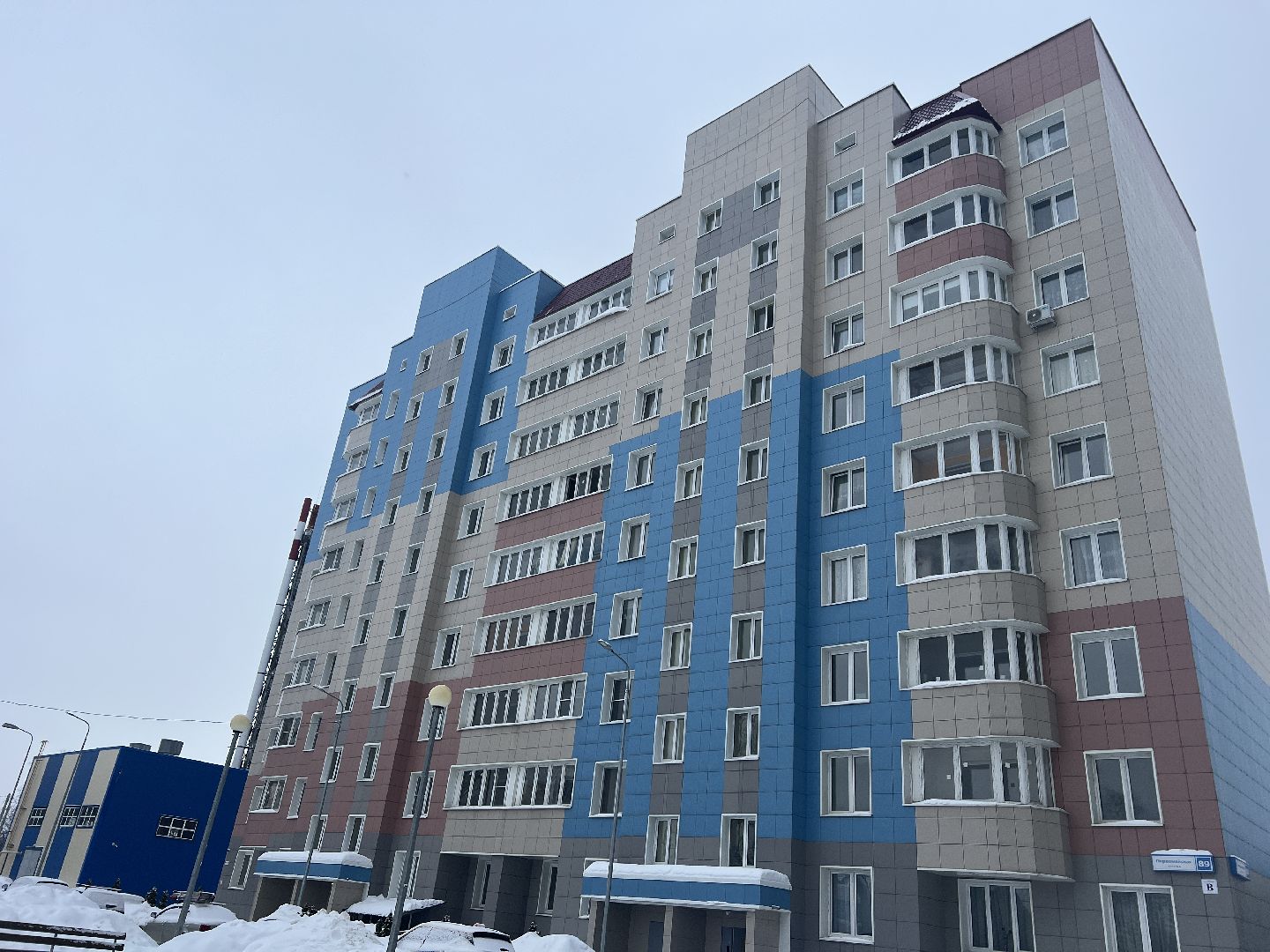 химки, сходня, выездная администрация, жкх,