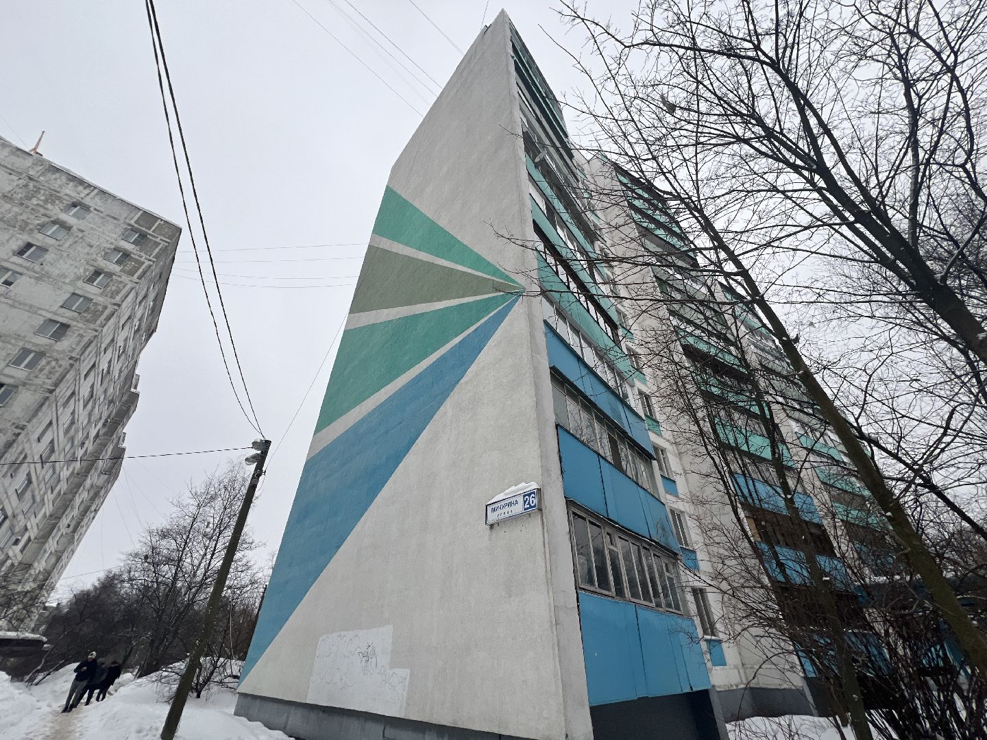 химки, жкх, сходня, выездная администрация,