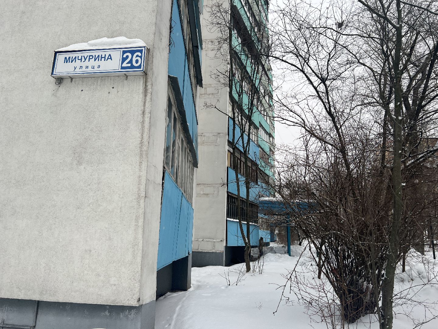 химки, жкх, сходня, выездная администрация,