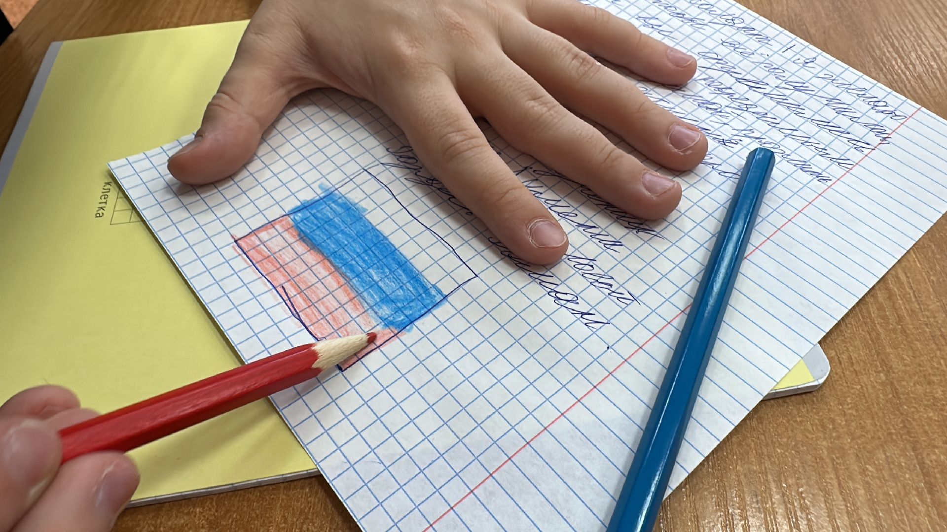 Одинцово, Бумажный самолетик, СВО, Защитники Отечества,