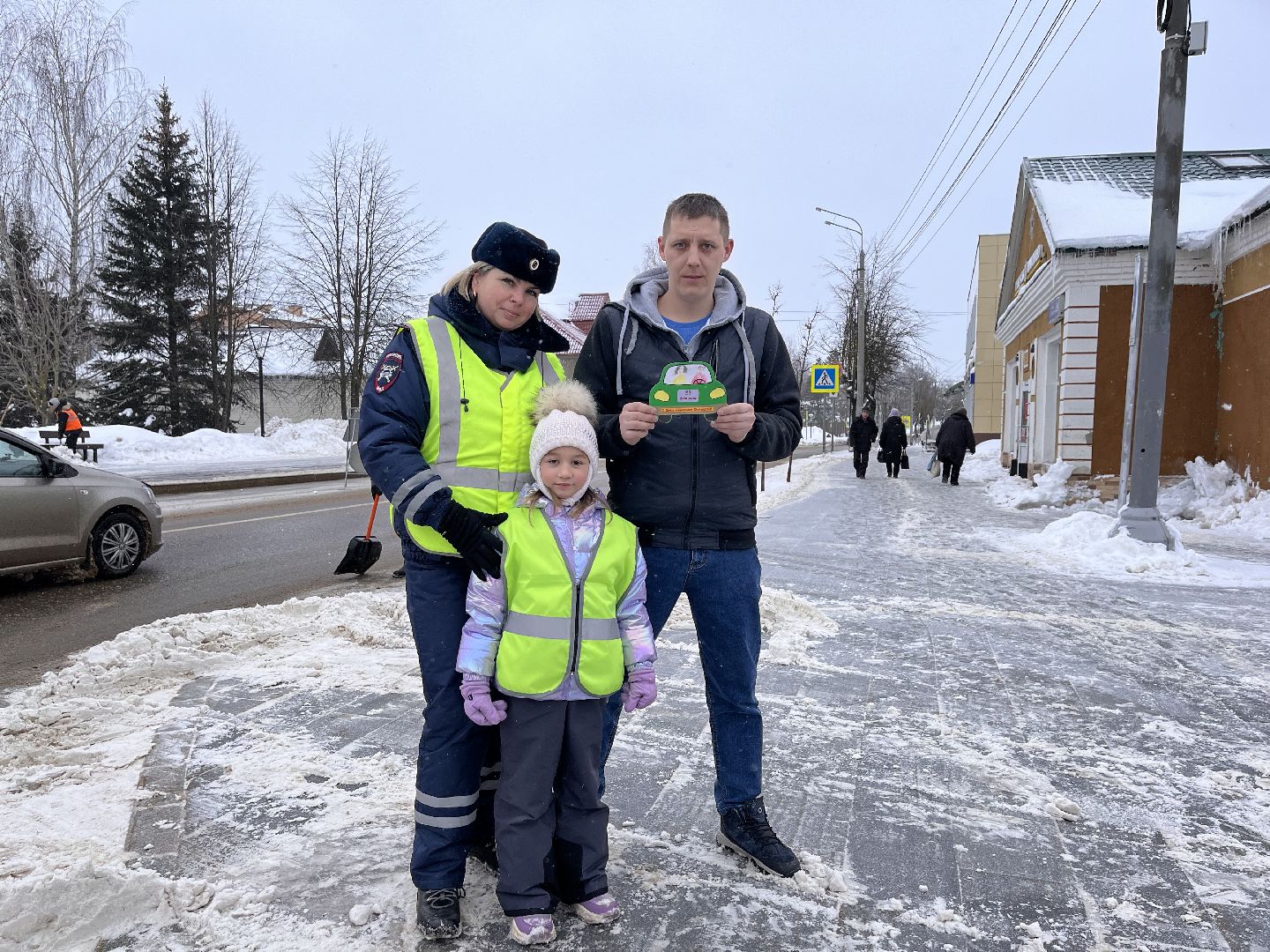 шаховская, гибдд, госавтоинспекция, акции, 23 февраля,