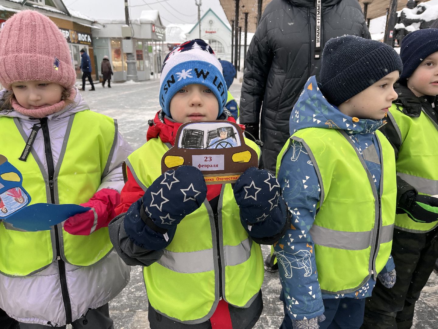 шаховская, гибдд, госавтоинспекция, акции, 23 февраля,