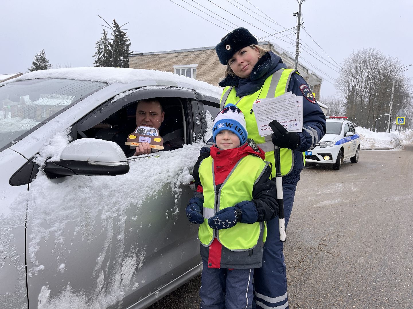 шаховская, гибдд, госавтоинспекция, акции, 23 февраля,