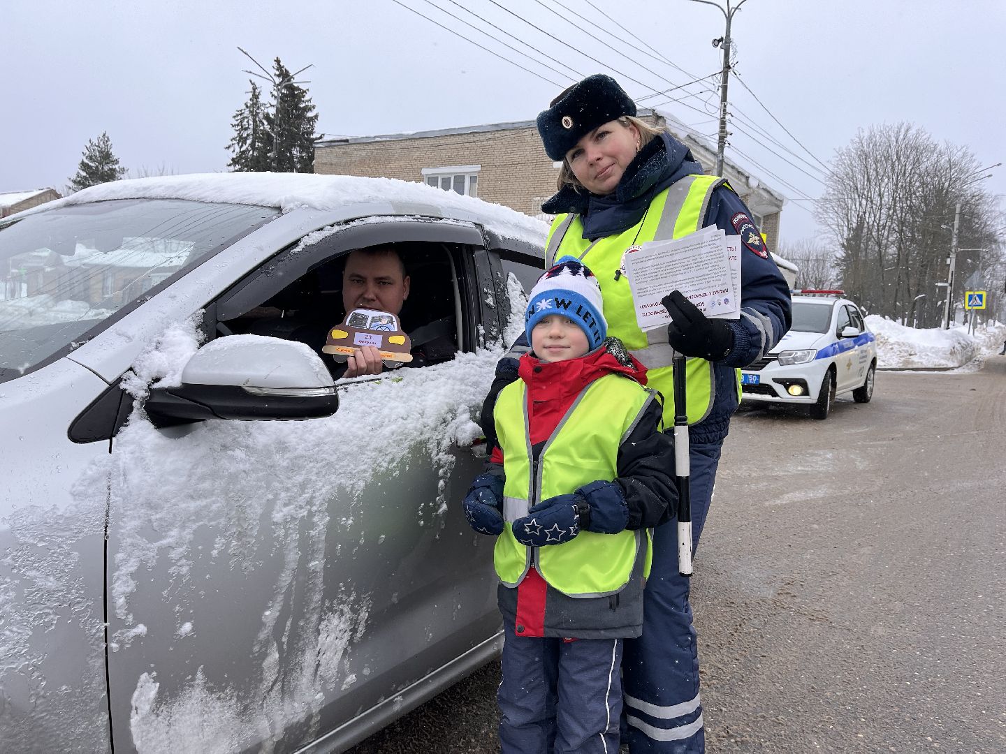 шаховская, гибдд, госавтоинспекция, акции, 23 февраля,