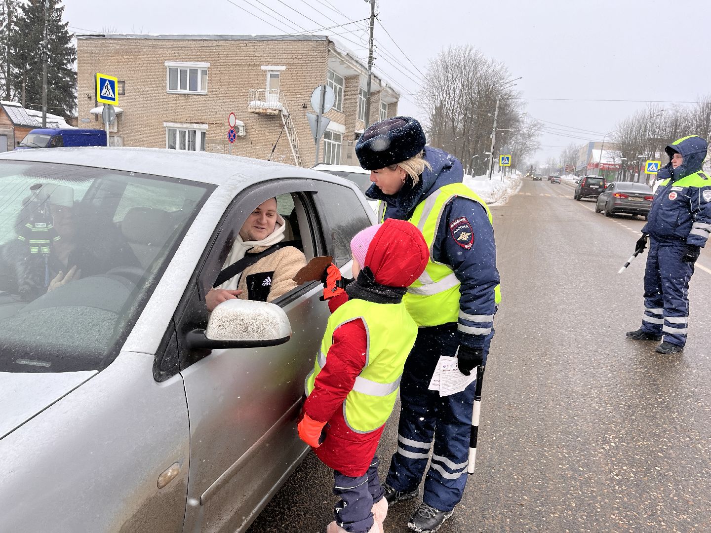 шаховская, гибдд, госавтоинспекция, акции, 23 февраля,