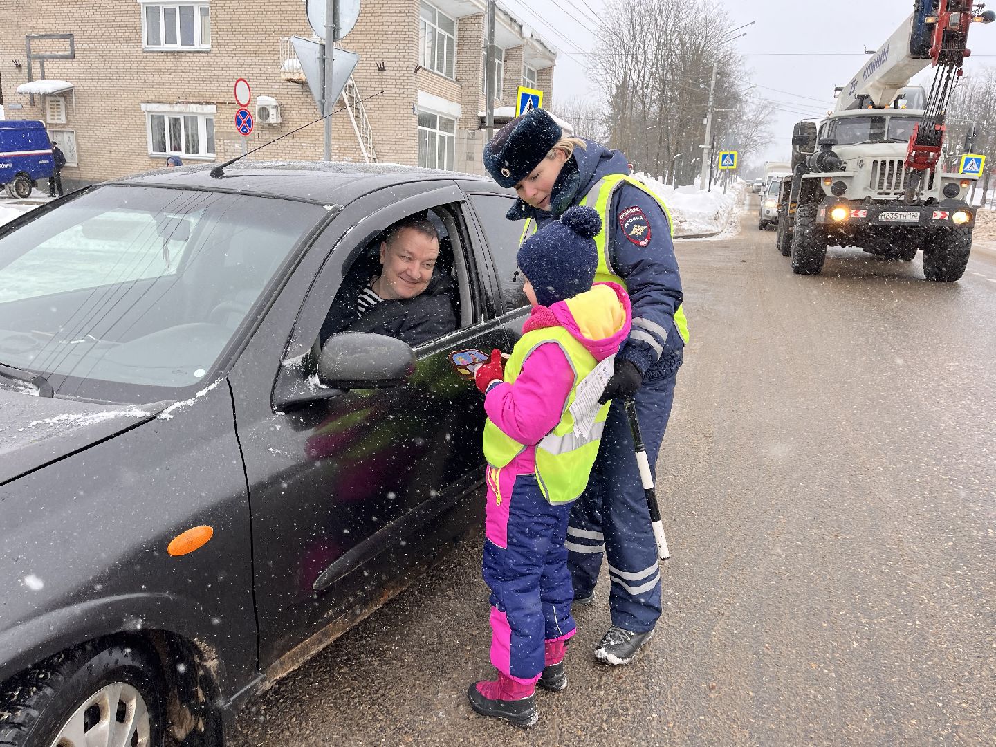 шаховская, гибдд, госавтоинспекция, акции, 23 февраля,