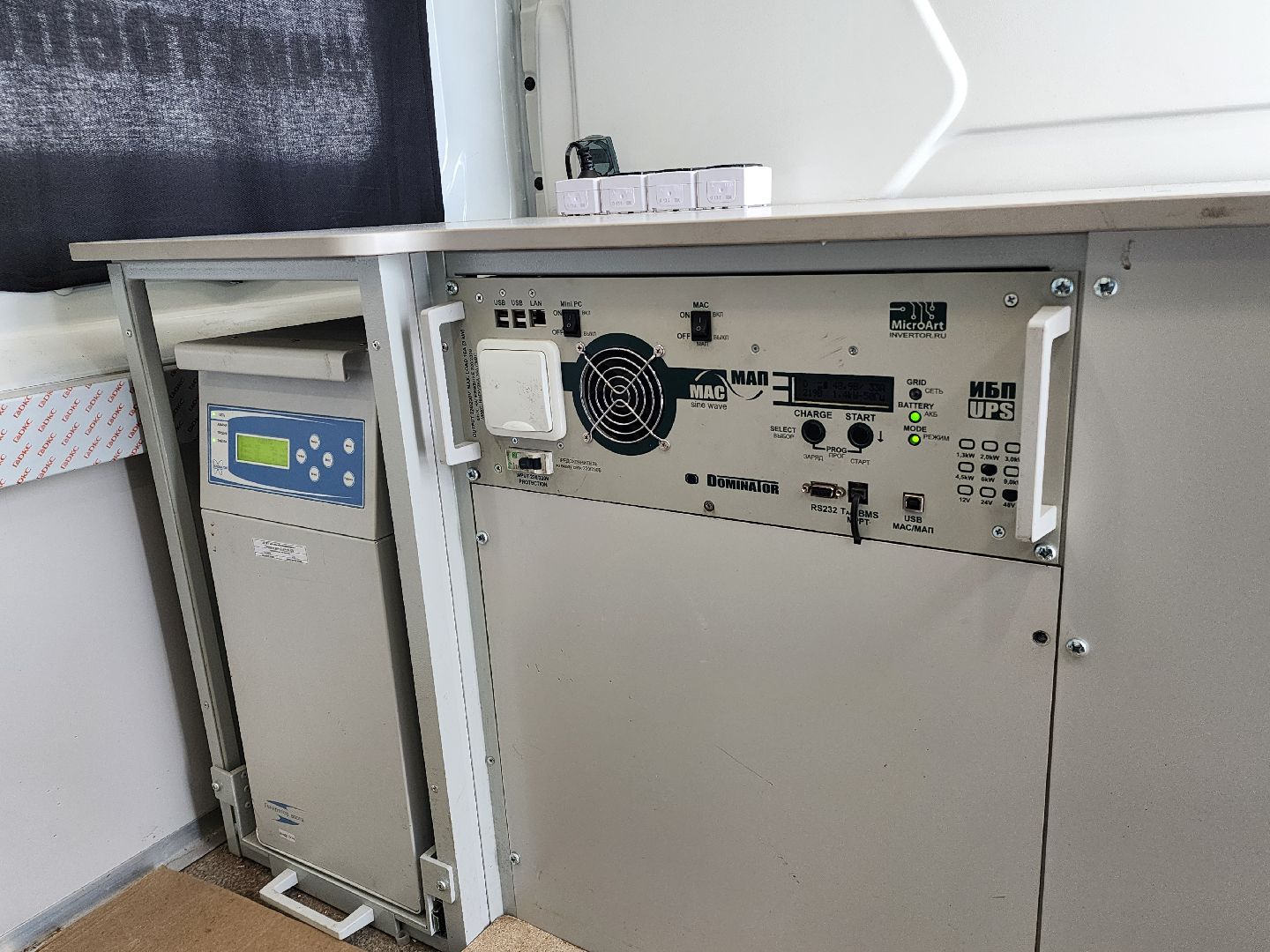 пробы воздуха, экология, чистый воздух,