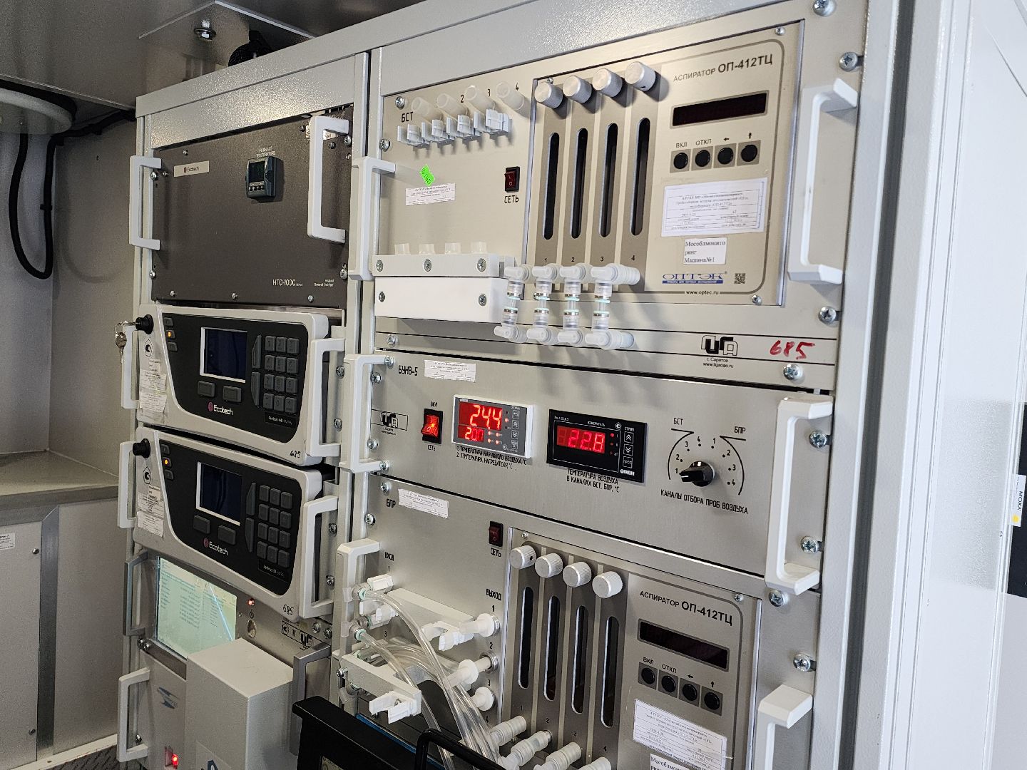 пробы воздуха, экология, чистый воздух,