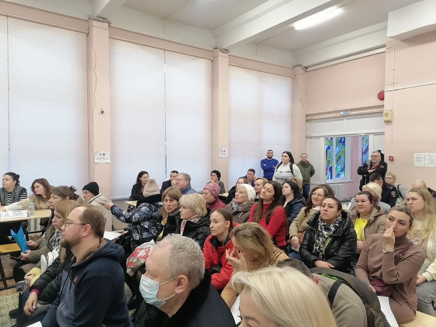 спорт в подмосковье, администрация, Школа,