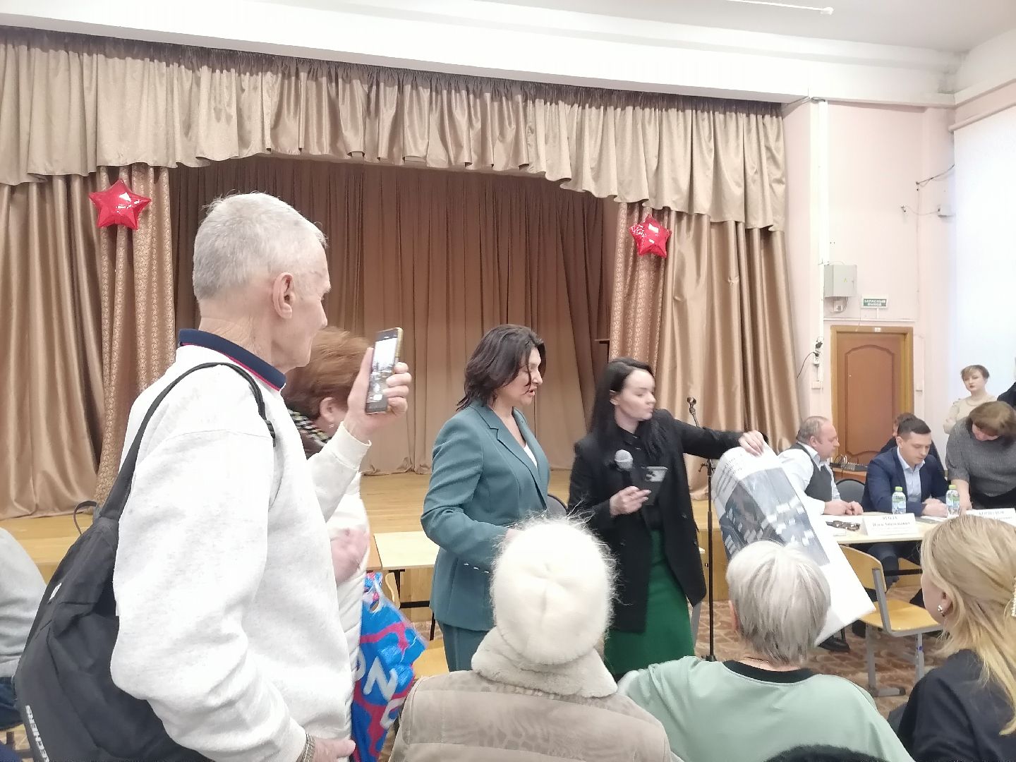 спорт в подмосковье, администрация, Школа,