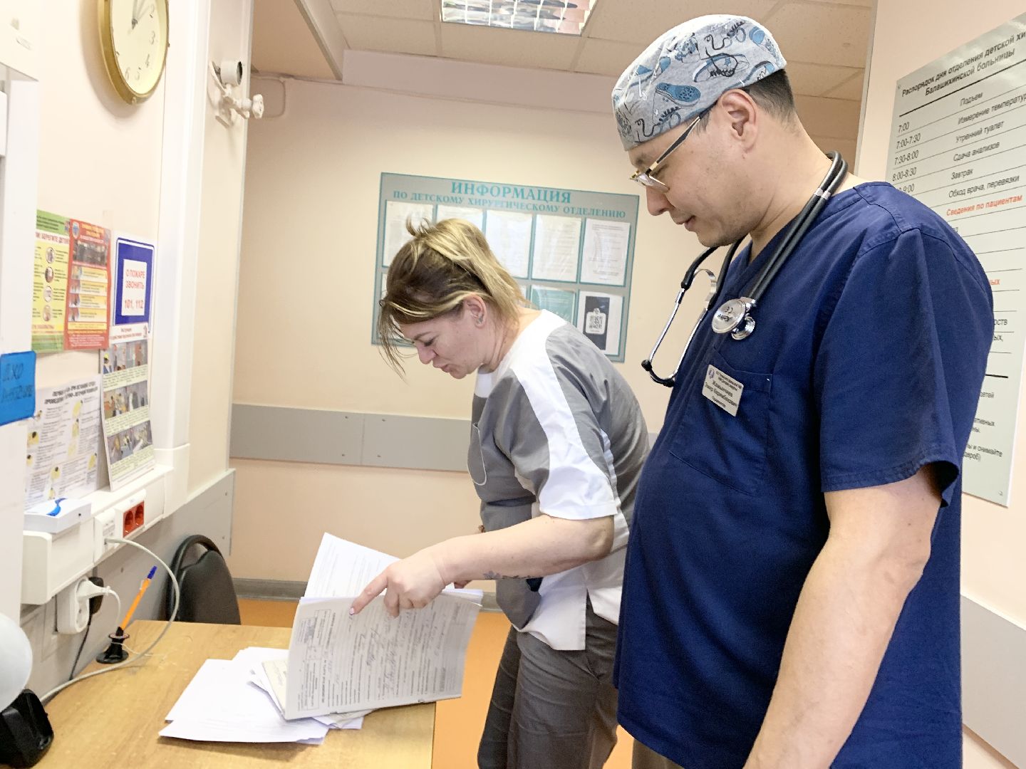 Балашиха, Подмосковье, детская хирургия, операции, спасение ребенка,