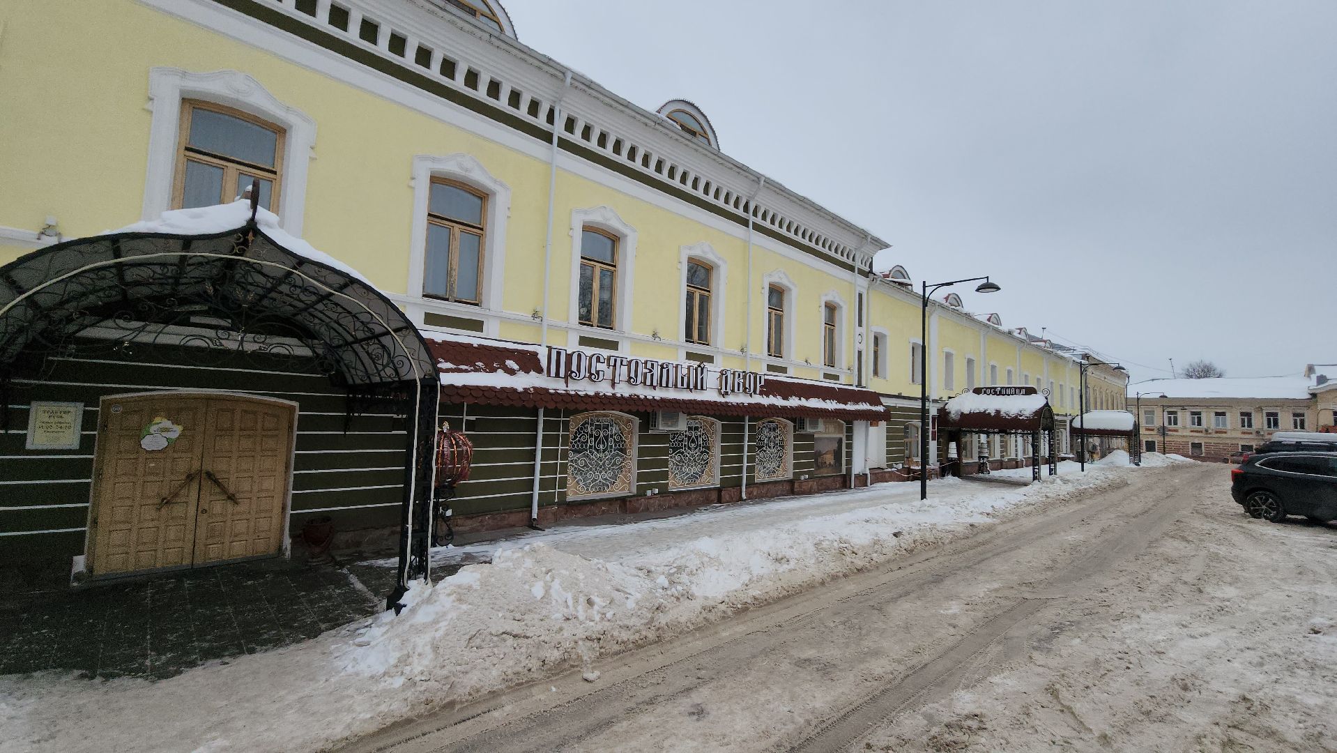 еда, серпухов, площадь ленина, трактир русь, гостиница, ресторан,