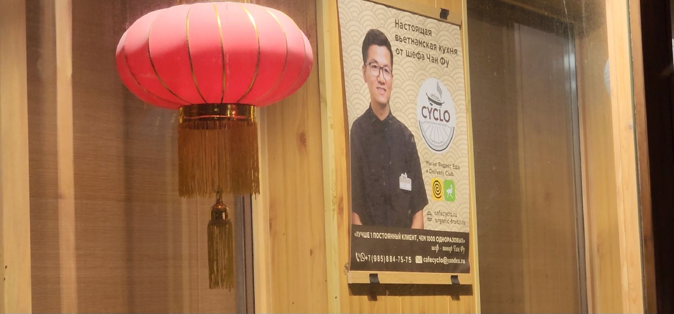 Коломна, еда, туризм,