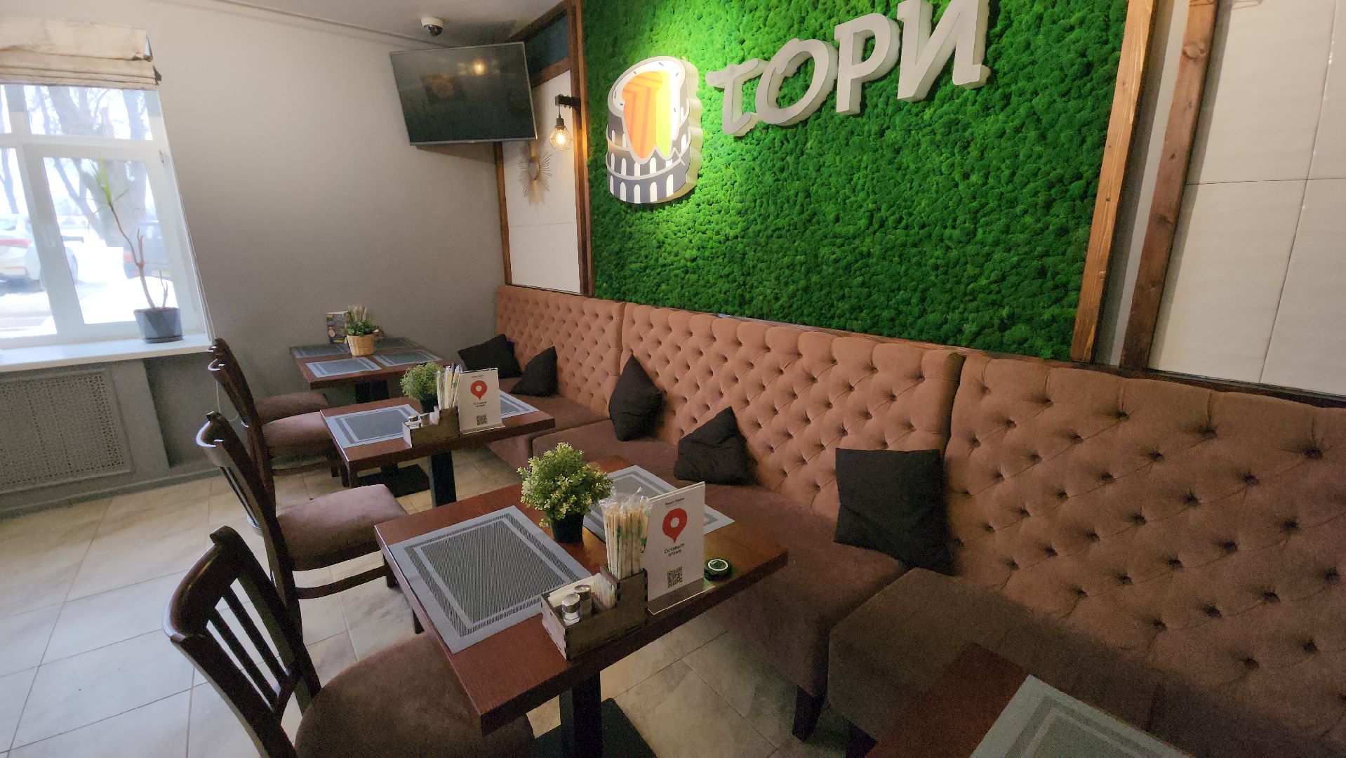 серпухов, площадь ленина, еда, кафе тори, пицца,