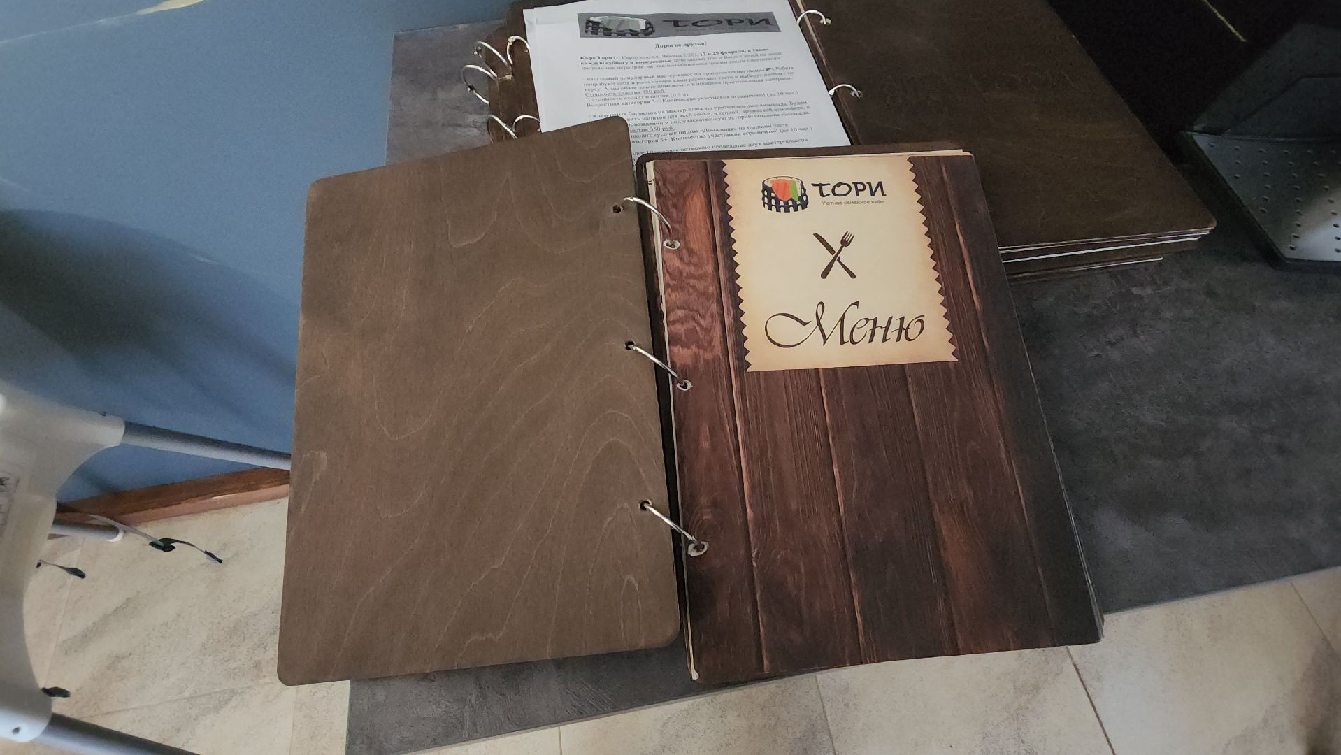 серпухов, площадь ленина, еда, кафе тори, пицца,