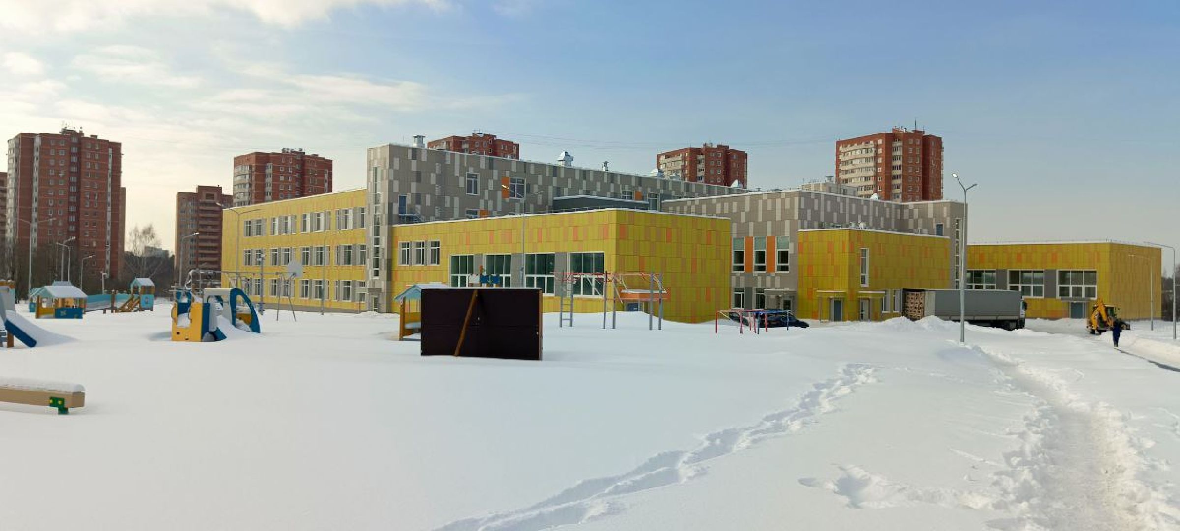 Дмитров, Минобр, Губернатор Воробьев,