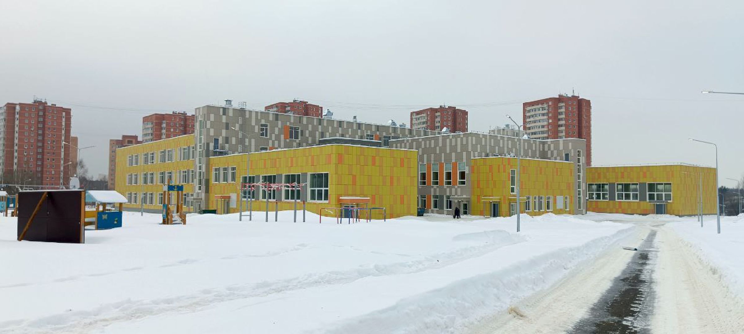 Дмитров, Минобр, Губернатор Воробьев,