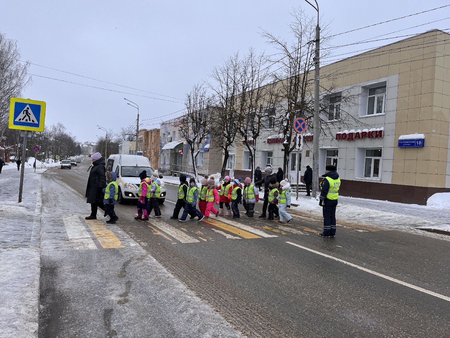 шаховская, госавтоинспекторы, дети, правила дорожного движения,