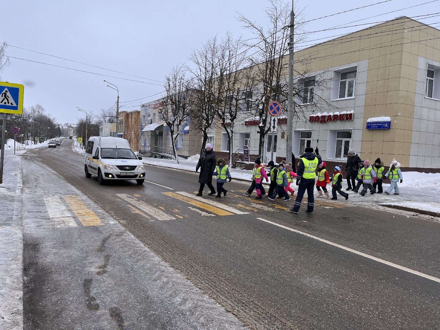 шаховская, госавтоинспекторы, дети, правила дорожного движения,