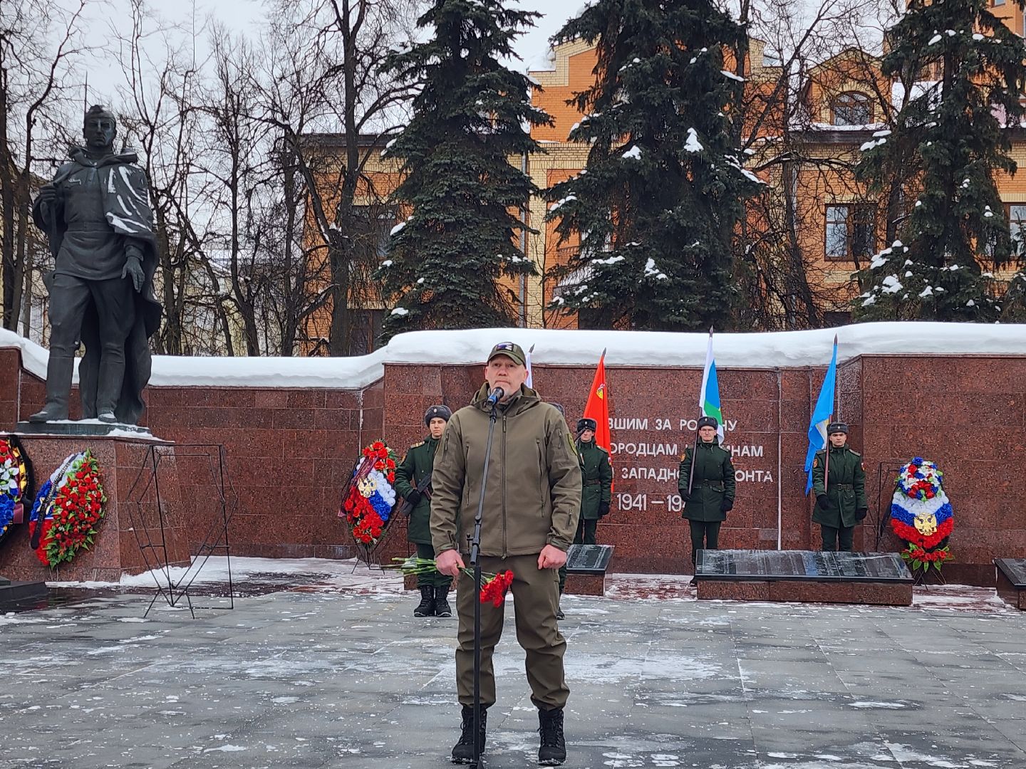 Звенигород, День защитника Отечества,