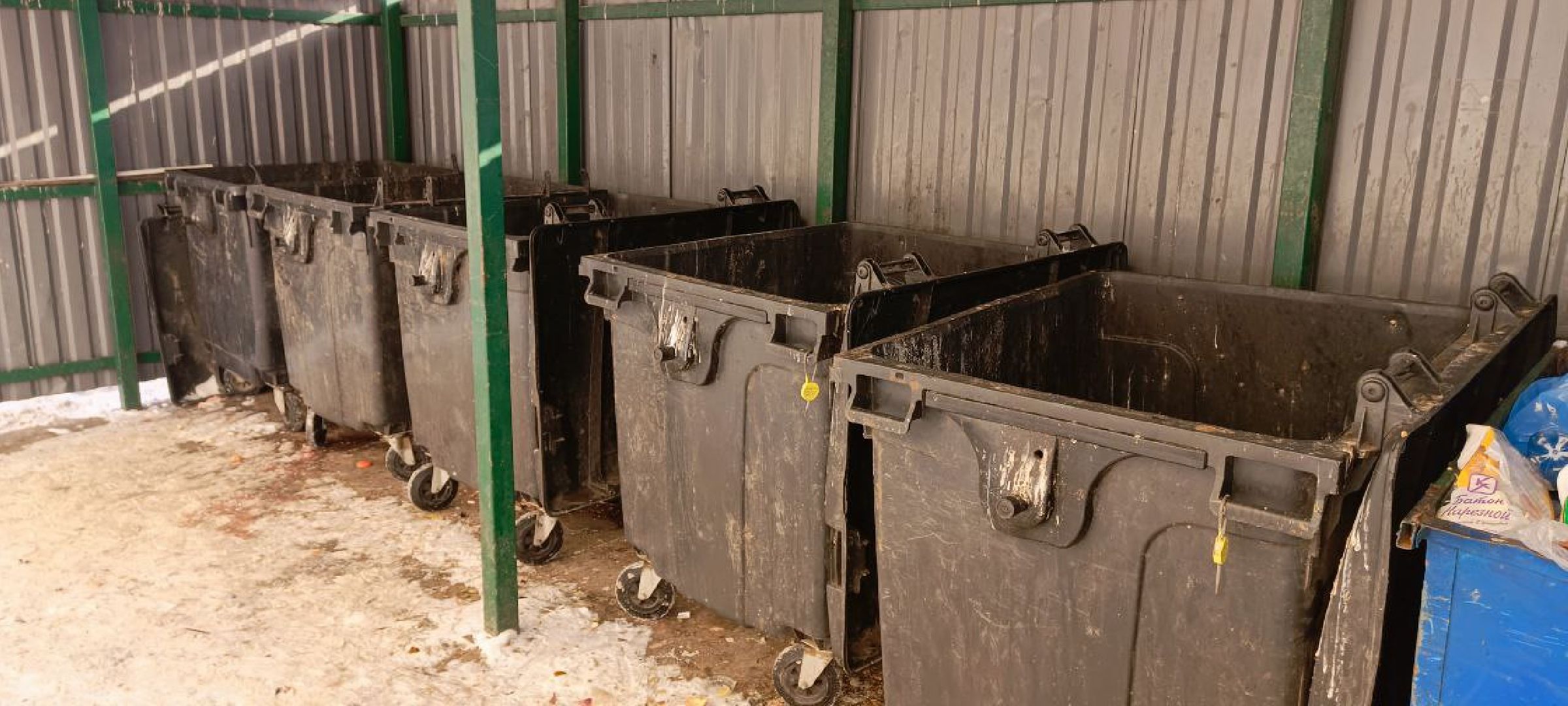 Дмитров, Запрещающий знак, Транспорт,