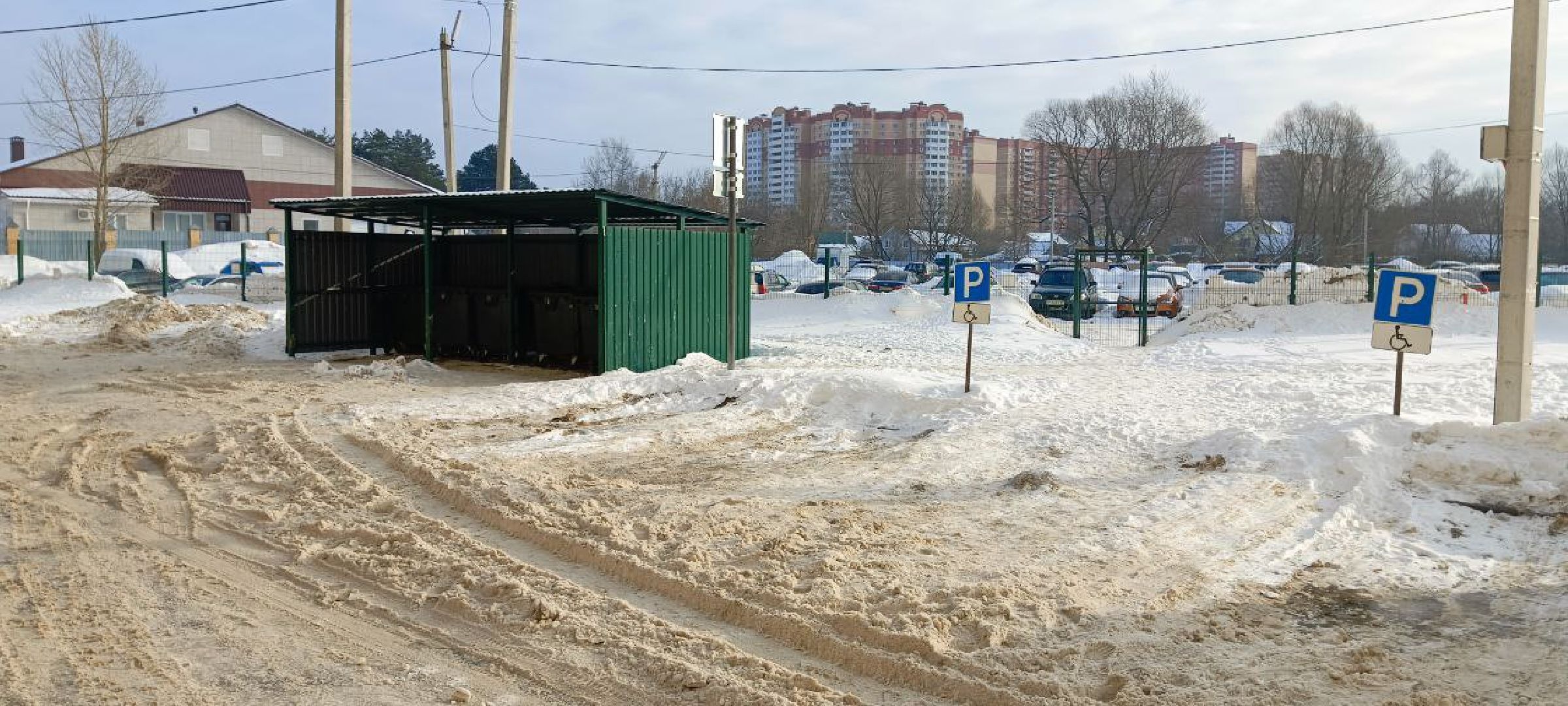 Дмитров, Запрещающий знак, Транспорт,