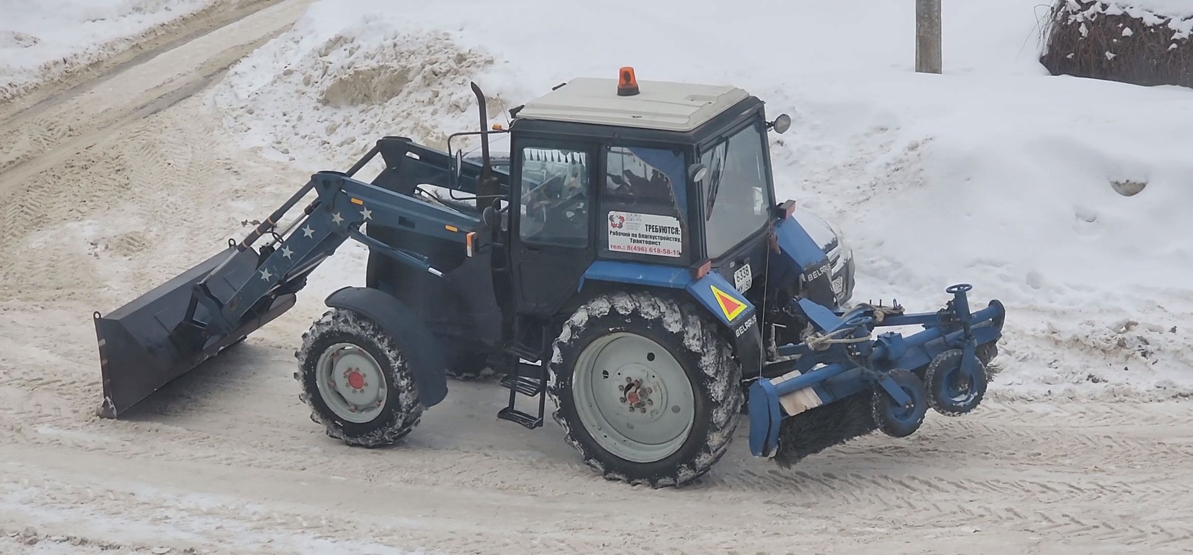 Коломна, уборка снега, жкх,