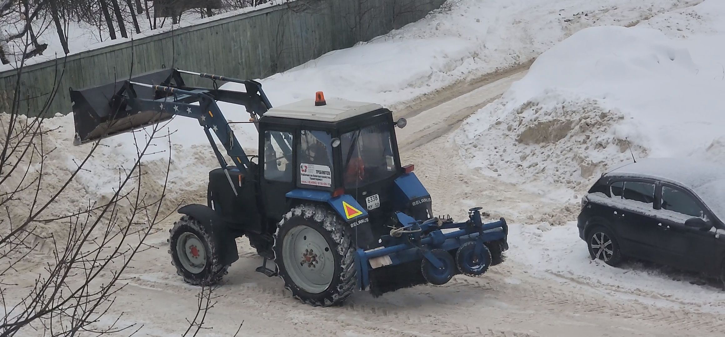 Коломна, уборка снега, жкх,