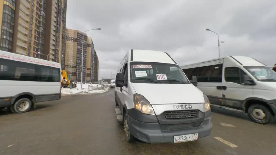 Реутов, автобус, маршрутка, изменение движение, новый маршрут, как проехать